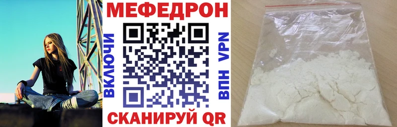 Где купить наркотики Нытва Канабис  COCAIN  Alpha PVP  Псилоцибиновые грибы  ГАШ  Меф 