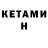 Amphetamine VHQ Lexay_77