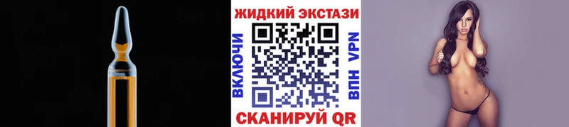где продают наркотики  mega как зайти  БУТИРАТ бутандиол  Нытва 