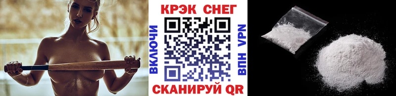 КОКАИН 97%  цены   Нытва 