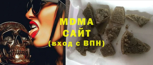 хмурый Балахна