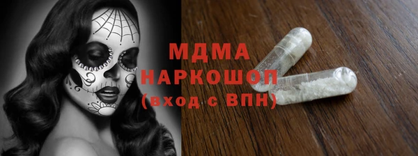 каннабис Аркадак