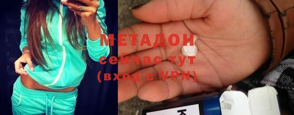 хмурый Балахна