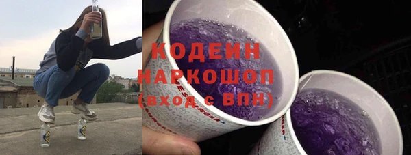 кокаин VHQ Баксан
