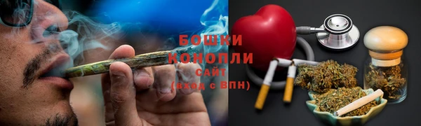 каннабис Аркадак