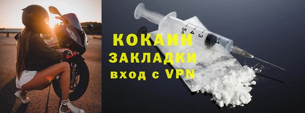 хмурый Балахна