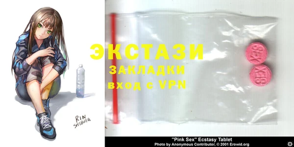 хмурый Балахна
