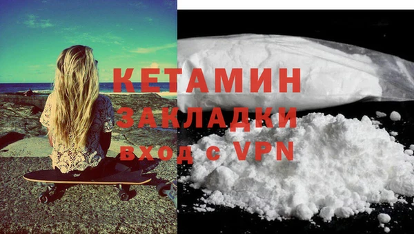 кокаин VHQ Баксан