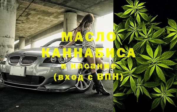 кокаин VHQ Баксан