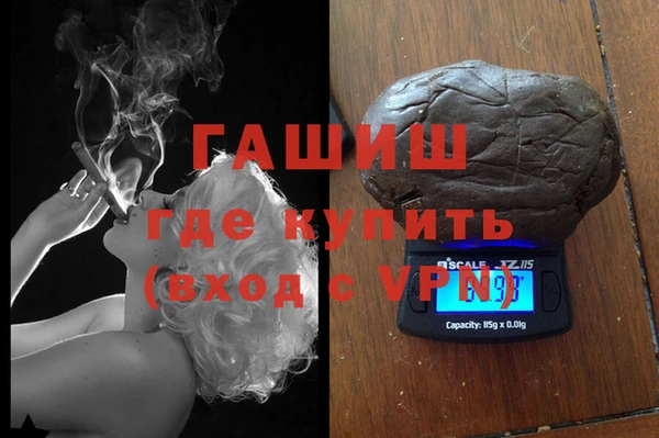 не бодяженный Киреевск
