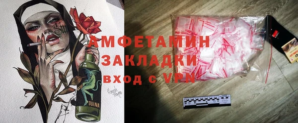 кокаин VHQ Баксан