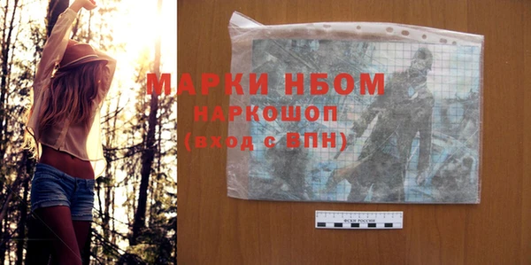 кокаин VHQ Баксан