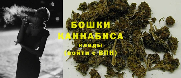альфа пвп VHQ Балабаново