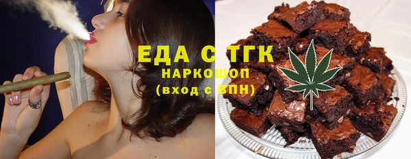 каннабис Аркадак