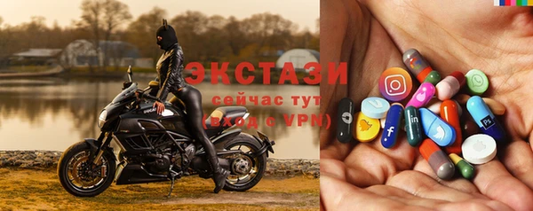 кокаин VHQ Киренск