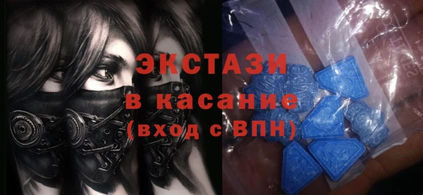 кокаин VHQ Баксан