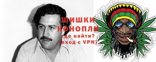 кокаин перу Зерноград