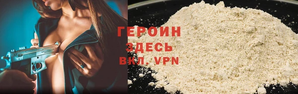 кокаин VHQ Баксан