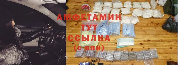 хмурый Балахна