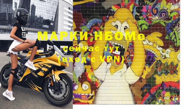 кокаин VHQ Баксан