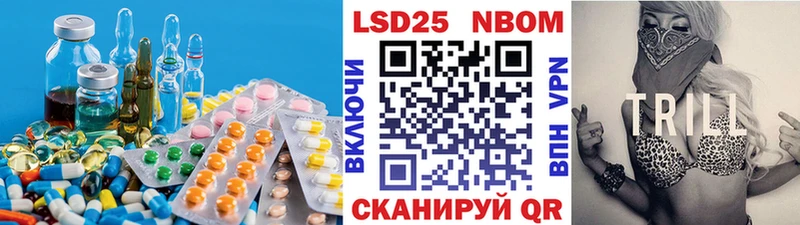 OMG онион  Нытва  ЛСД экстази ecstasy  купить  