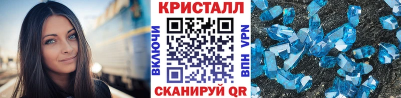 цены   гидра сайт  Метамфетамин пудра  Нытва 