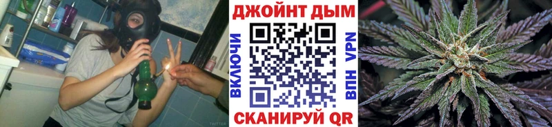 Канабис семена  Нытва 